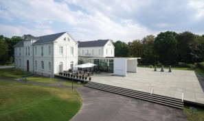 Photo of the outside view of Max Ernst Museum