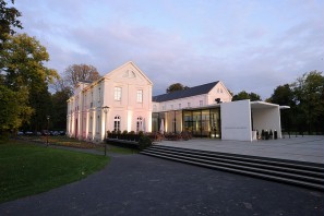 Le musée Max Ernst vu de l'extérieur